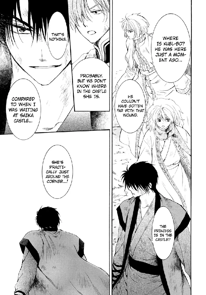 Yona of the Dawn Chapter 173 image 08_optimized